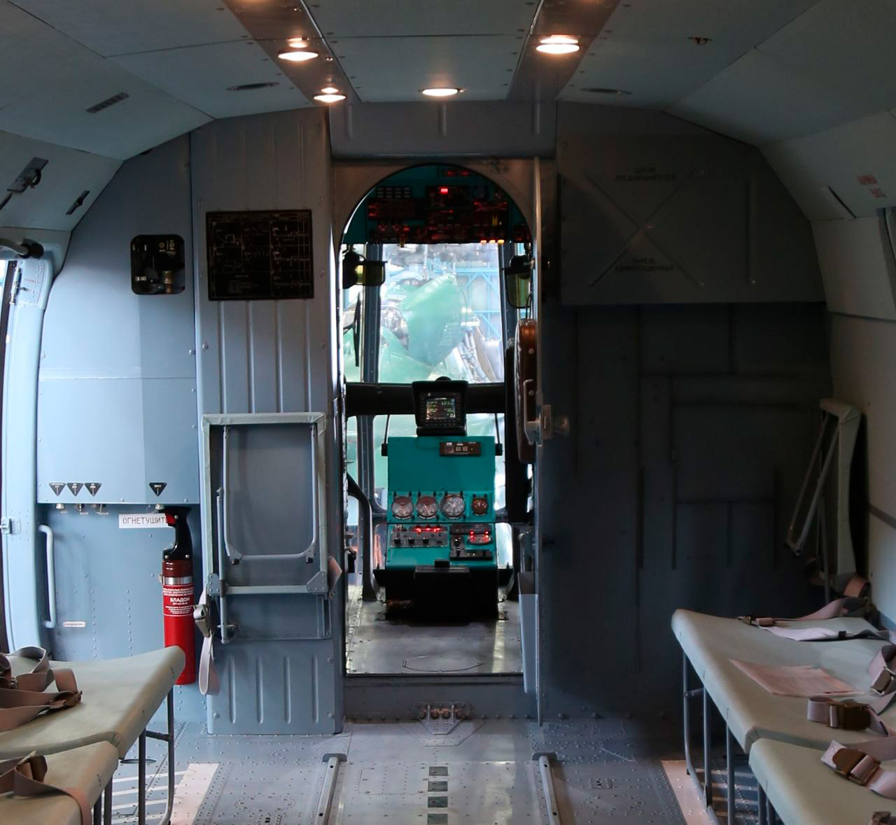 1986 MIL MI-8T